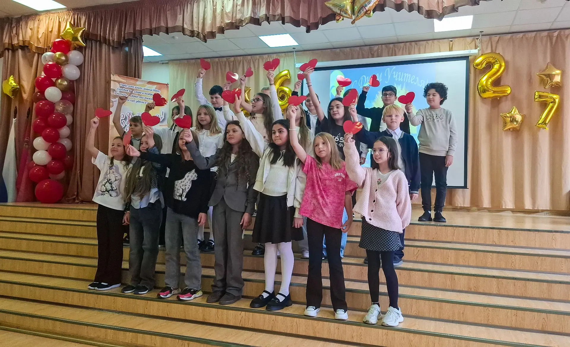 🎶 Школьная симфония: День учителя в Ликинской школе 🎶