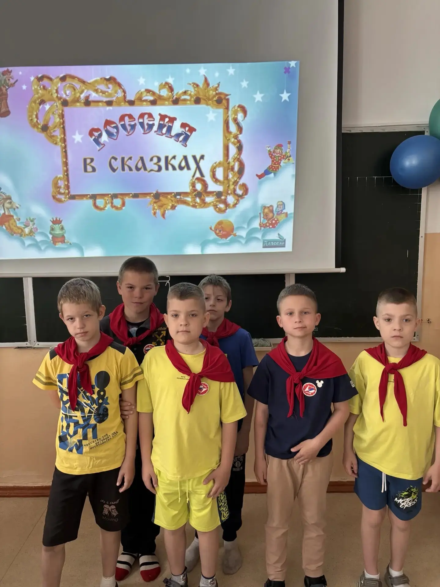 Шестой день смены лагеря «Время Первых».