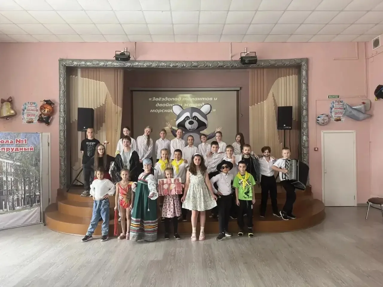 Сегодня в городском лагере при МАОУ школе №1 прошел по-настоящему незабываемый день! ☀️⚓  

Наши эки