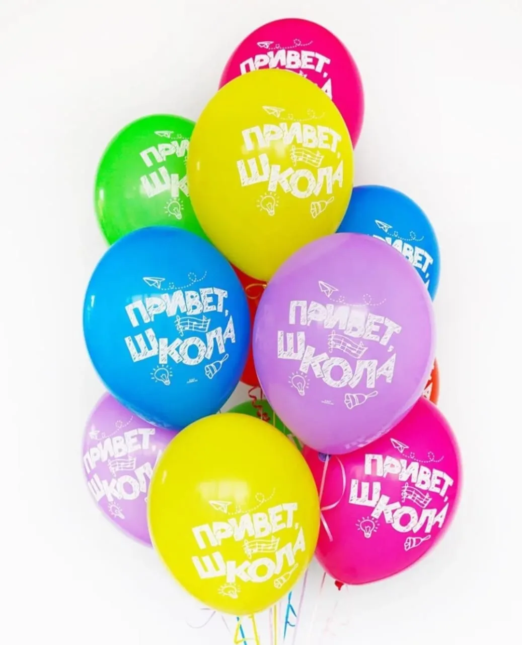 🎈 УКРАСЬТЕ КЛАСС НА 1 СЕНТЯБРЯ!