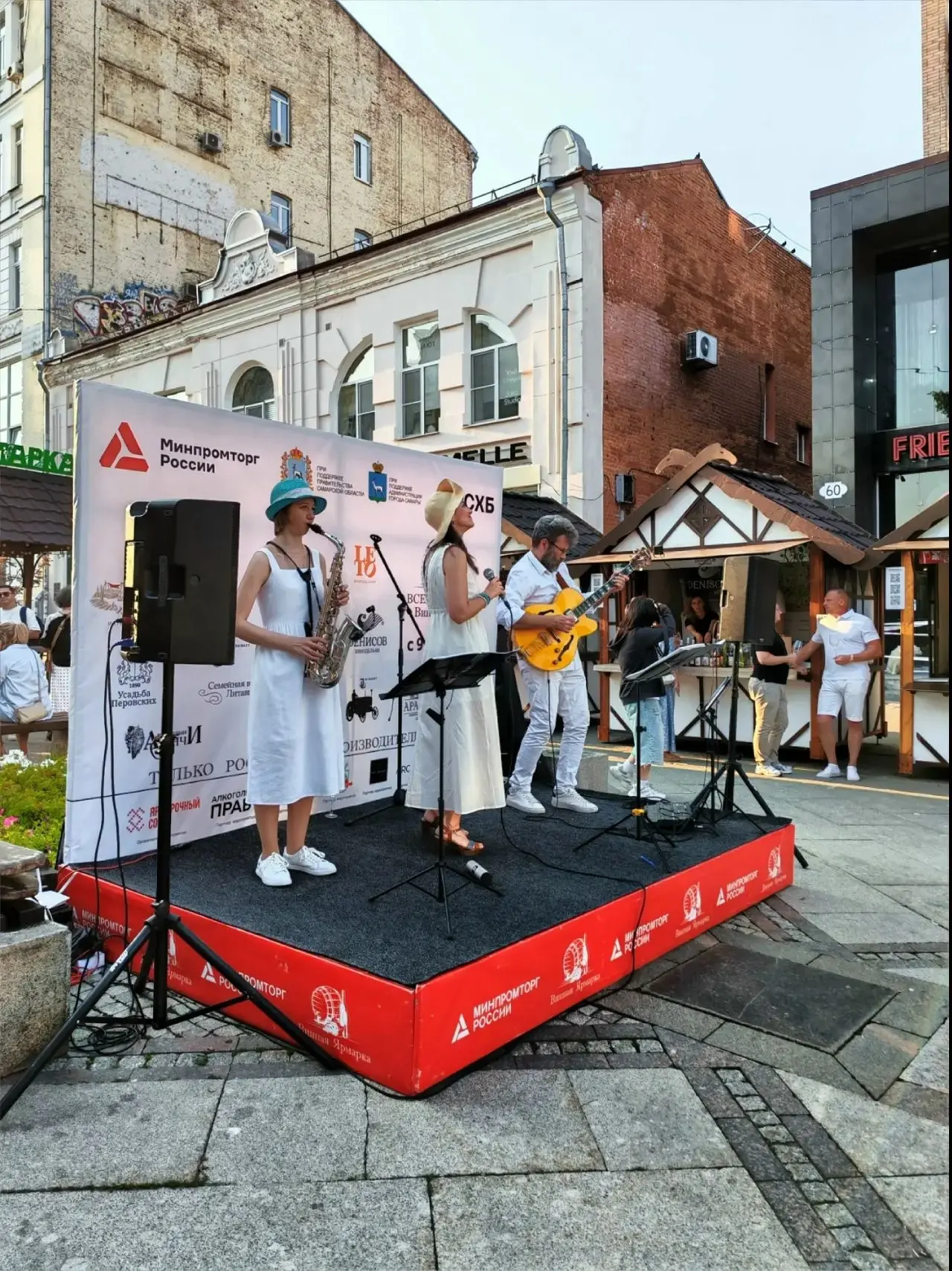 В Самаре предложили перенести День города с сентября на май.