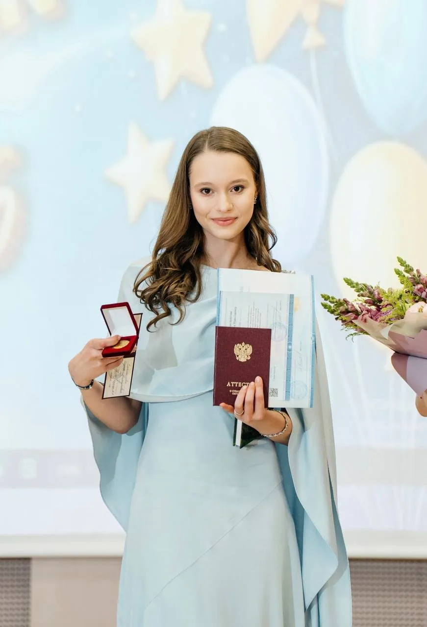 ⚡️ГОРДОСТЬ ШКОЛЫ №65⚡️

⭐️ДАРЬЯ ЕМЕЛЬЯНОВА - выпускница 11Б класса (классный руководитель - Колганов