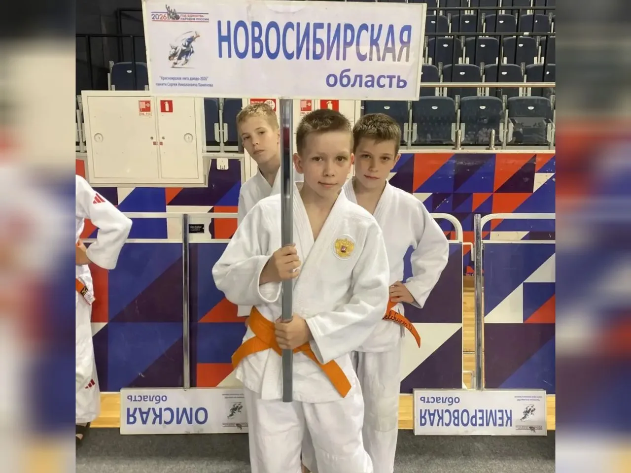 ВЕРНУЛИСЬ ИЗ КРАСНОЯРСКА С МЕДАЛЯМИ И ВПЕЧАТЛЕНИЯМИ✌😉

Про соревнования здесь: https://vk.ru/wall-1