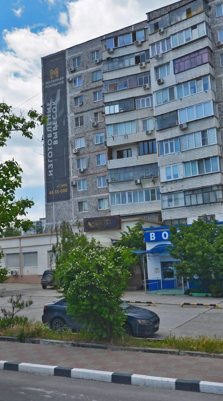 Мне одному кажется, что Роспотребназдзору нужно срочно возбудиться?