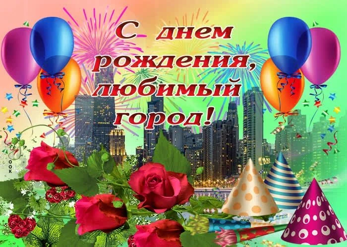 Уважаемые коллеги, родители воспитанников и гости нашей группы VK!
