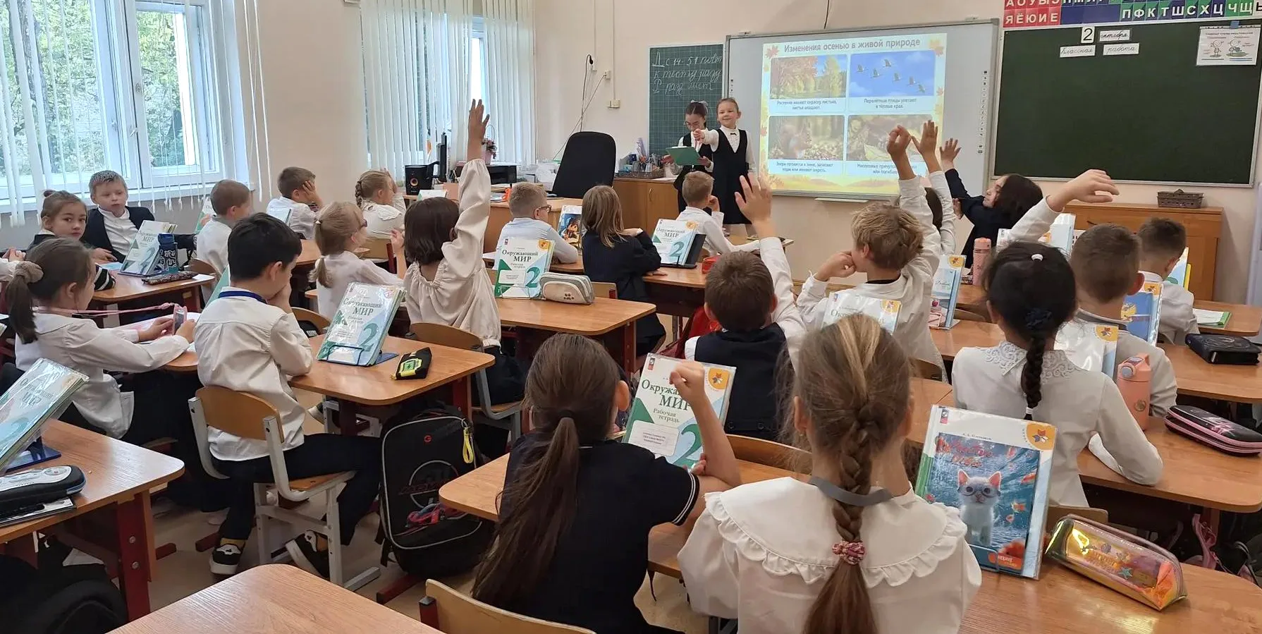 👨‍🎓👩‍🎓 День самоуправления!