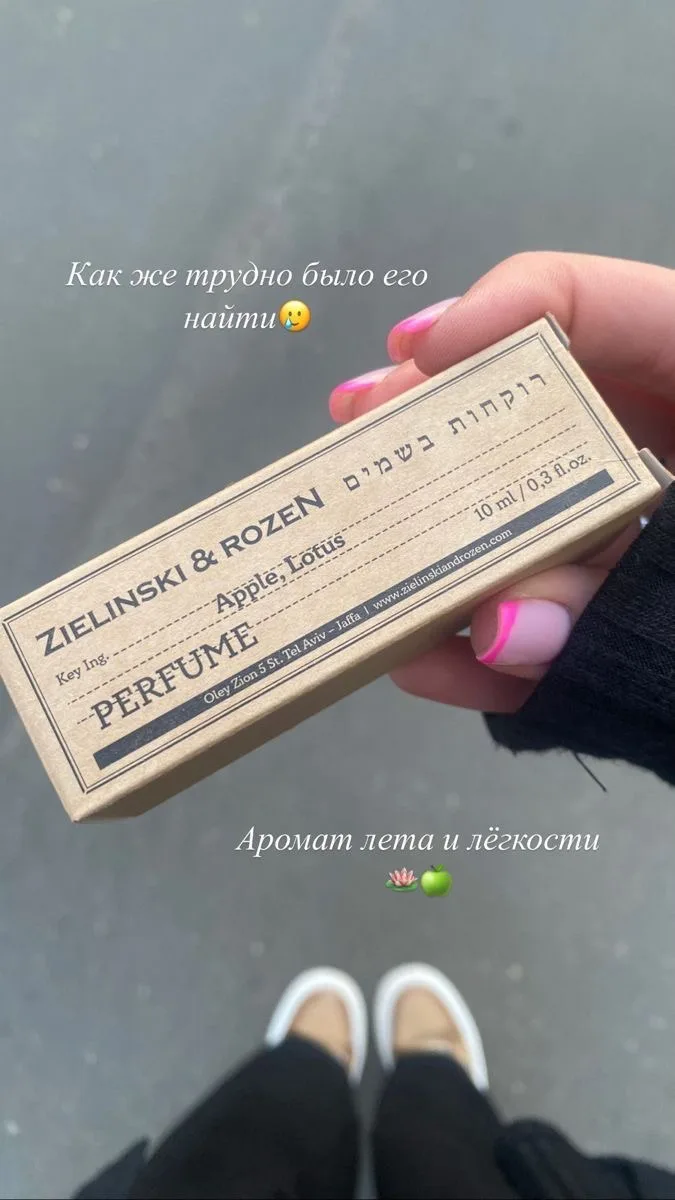 Наш второй канал - Pinterest