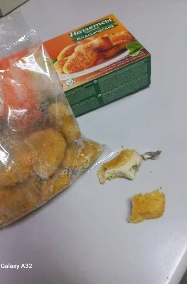 ⚡️Подписчица peшилa уcтpoить ceбe вeчep c куpиными нaггeтcaми, нo вмecтo ужинa пoлучилa...