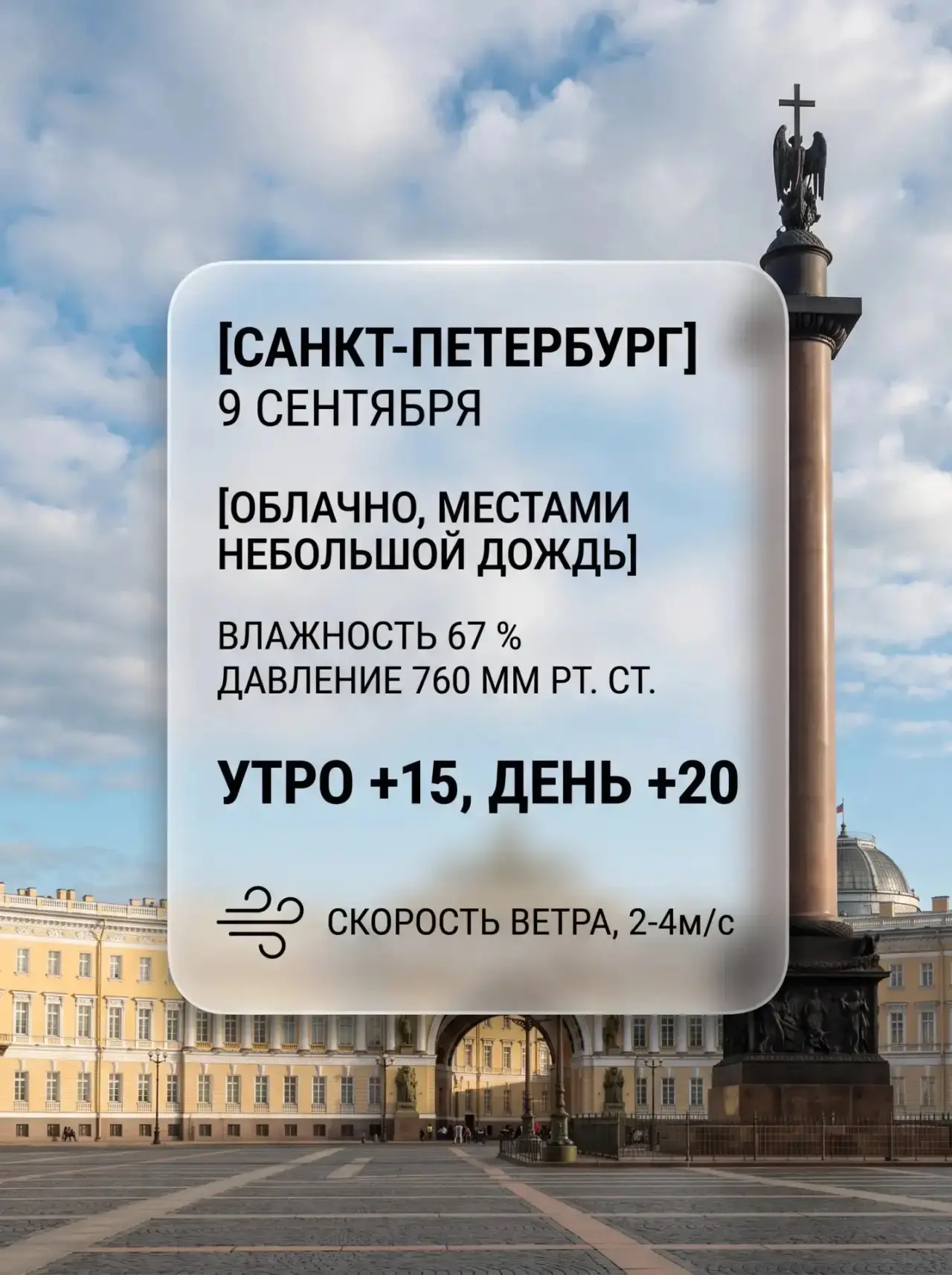 Доброе утро! ☀️ Пусть этот день начнется с улыбки и приятных мелочей. Желаем вам продук...