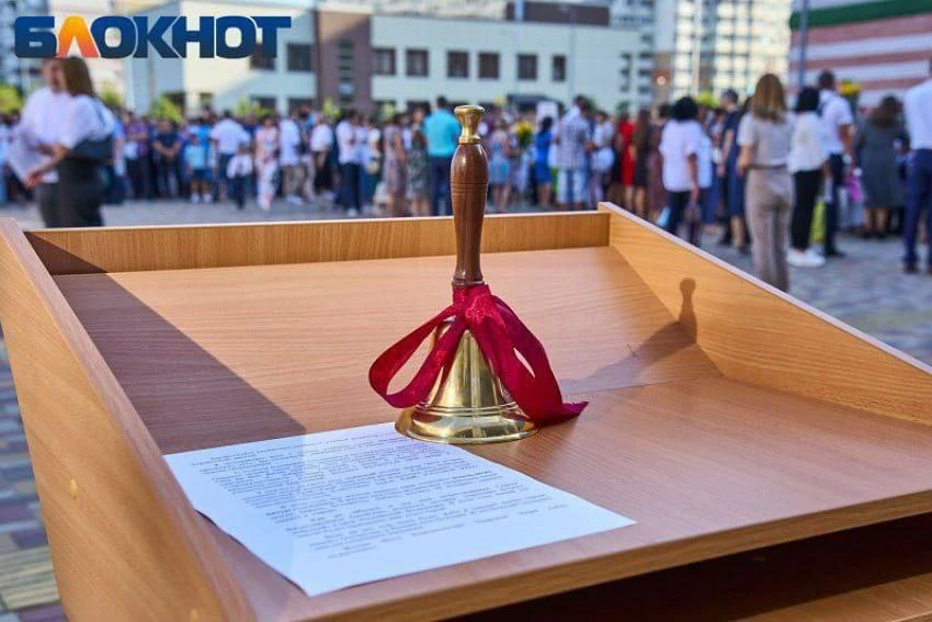 🎒В каком формате будут учиться школьники ЛНР решат в ближайшее время