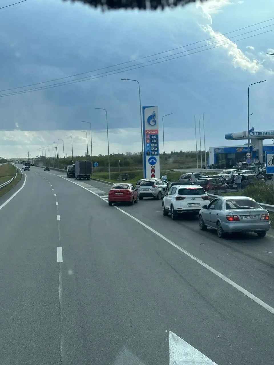 Невьянск
