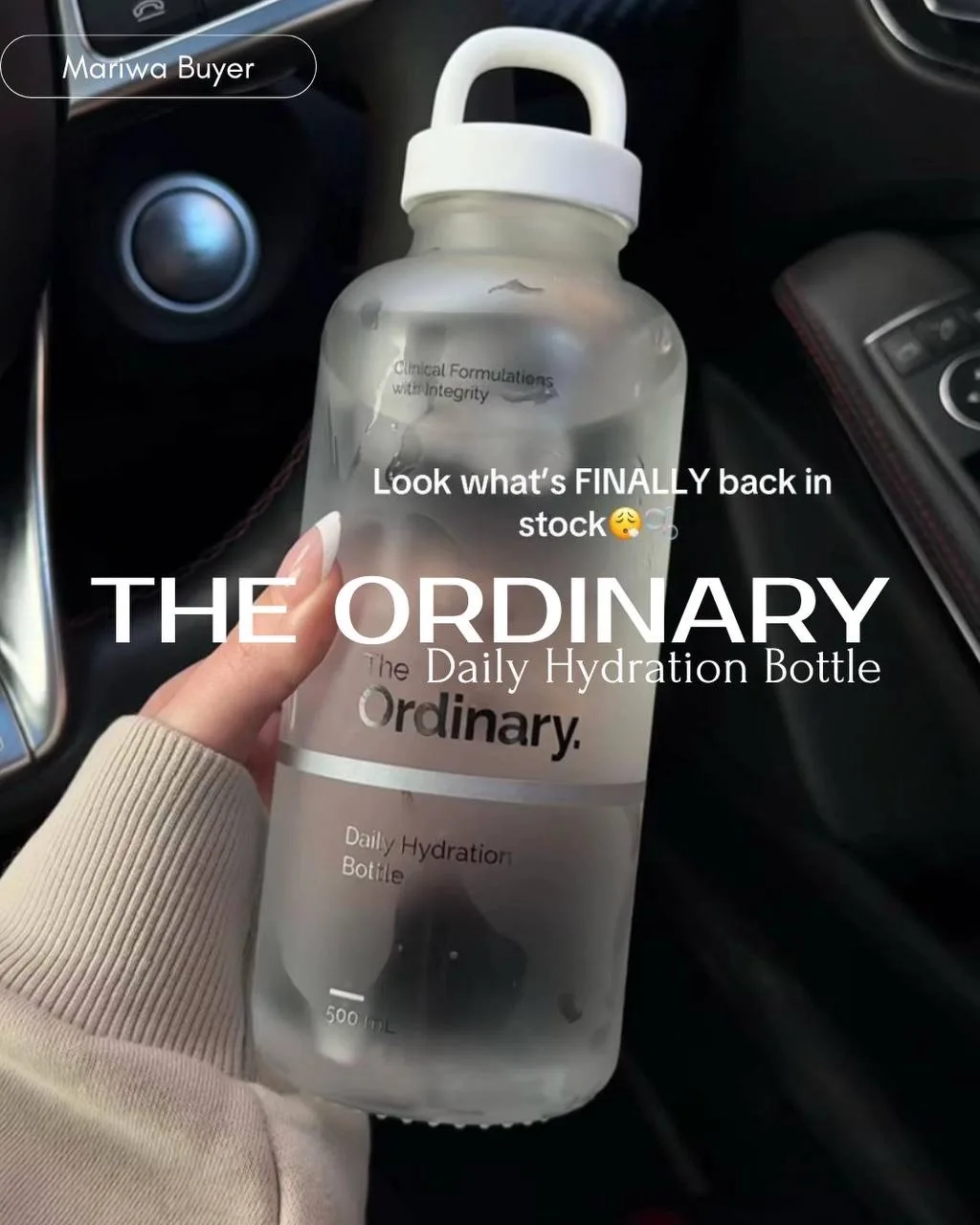 🍵 The Ordinary Daily Hydration Bottle: стильный аксессуар на каждый день