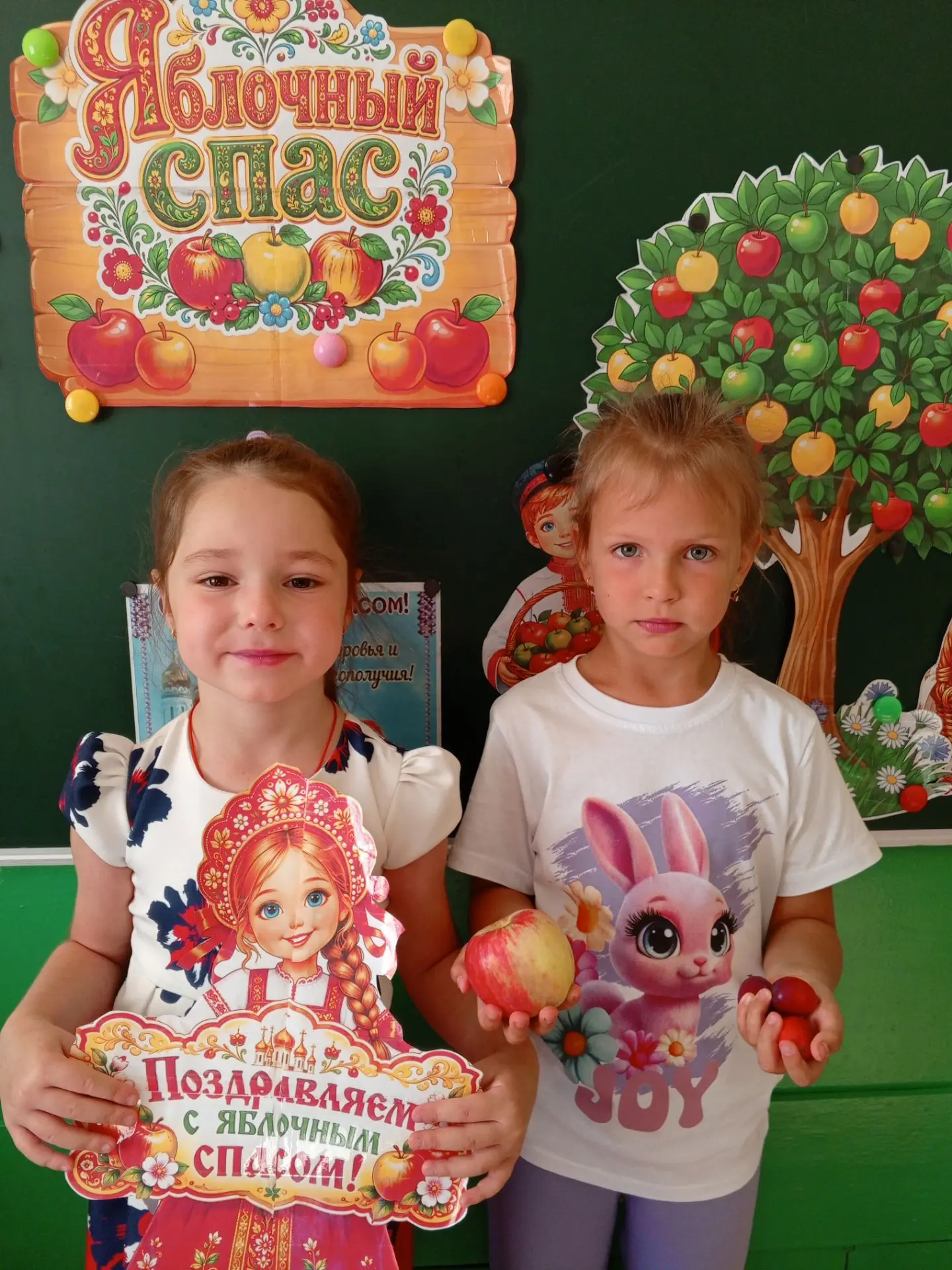 🍎🍎Сегодня в нашем детском саду прошло мероприятие, посвящённое одному из православных...