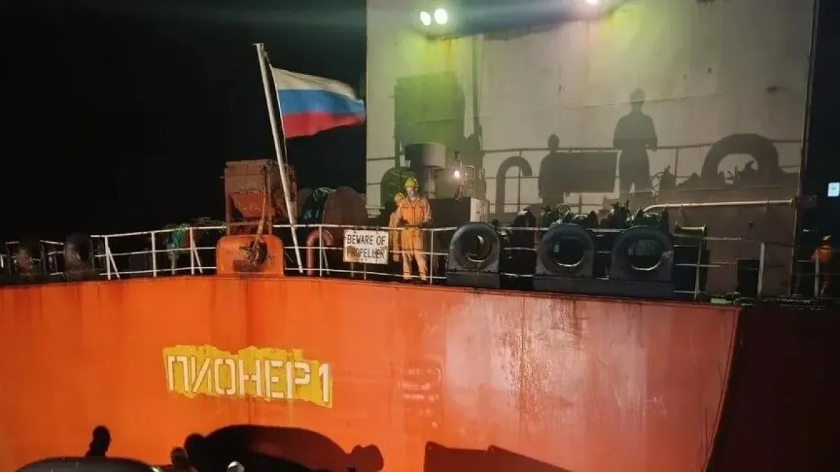 🇹🇷⚓⛴ Танкер «Пионер-1» потерял ход у острова Мармара