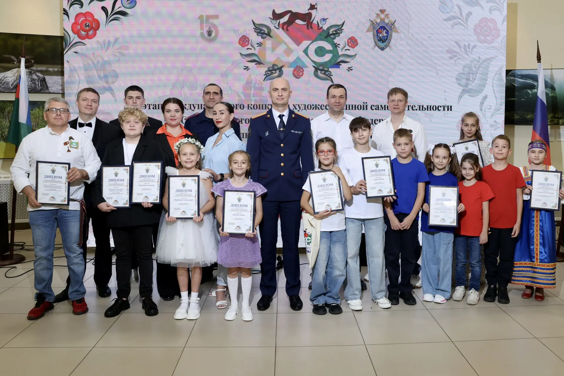 В городе Кургане состоялся второй этап Международного конкурса художественной самодеяте...