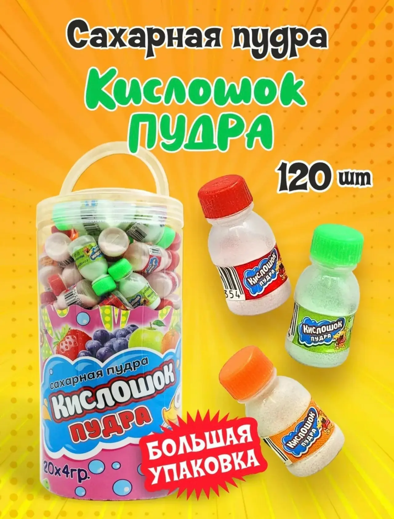 https://vk.com/photo-184814919_493428478