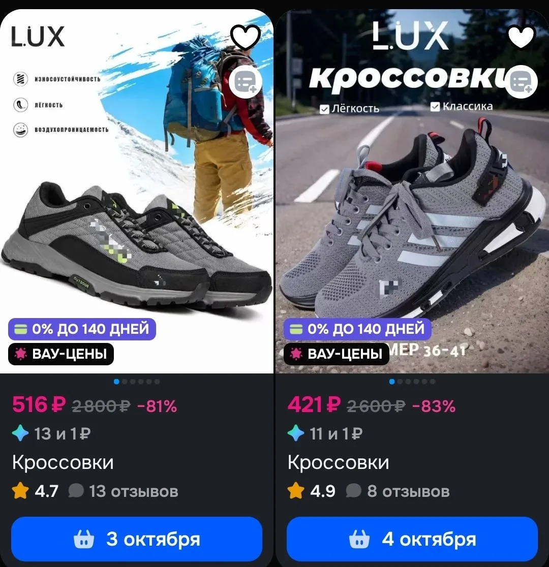 🖇