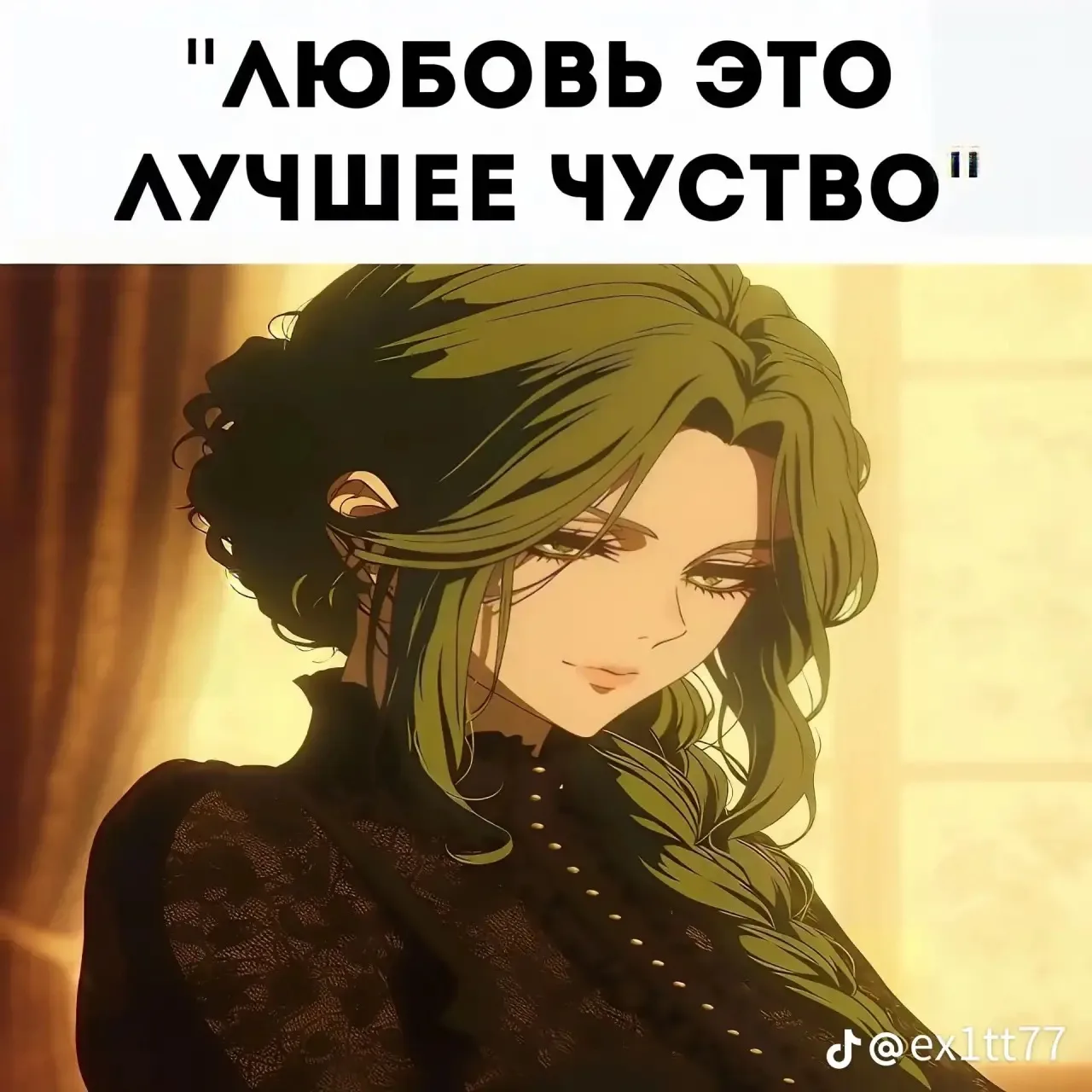 Standoff в MAX - Подпишись ‼️