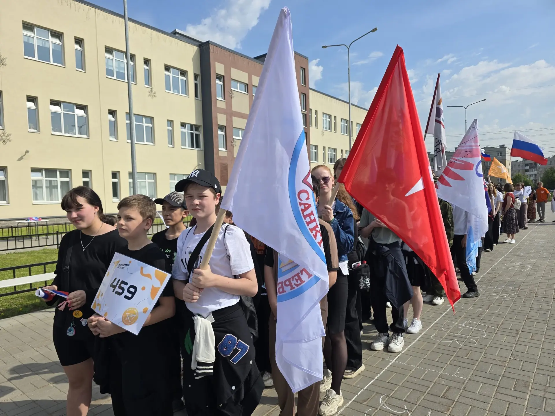 III ФЕСТИВАЛЬ ДЕТСКИХ ОБЩЕСТВЕННЫХ ОБЪЕДИНЕНИЙ «НАВИГАТОРЫ УСПЕШНОГО БУДУЩЕГО» СОСТОЯЛСЯ! ✨    21 ма