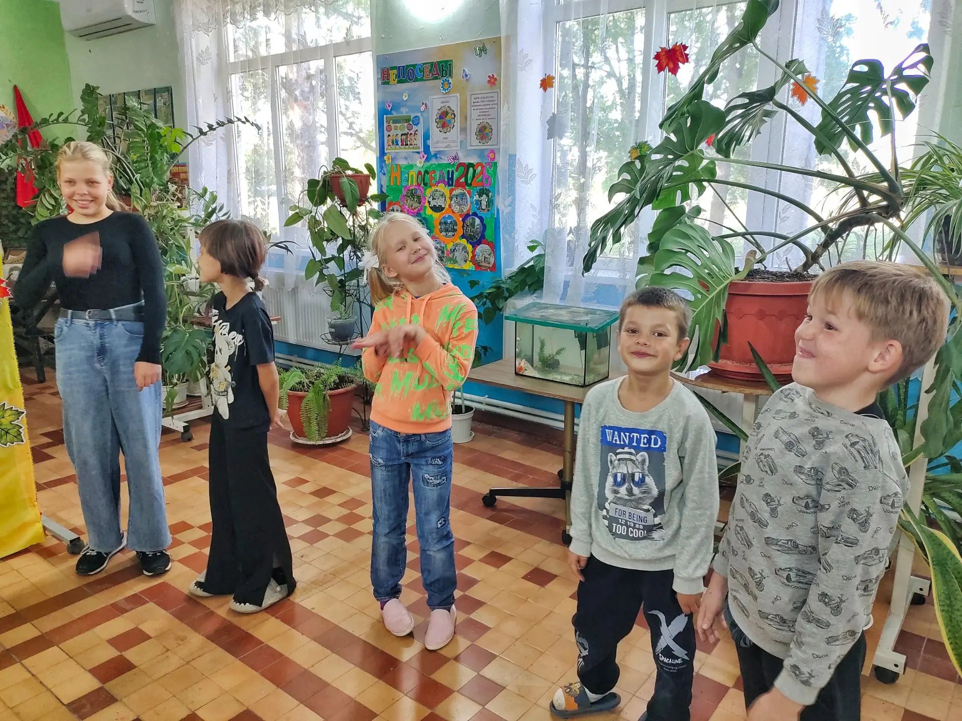 2 октября в СДК п.Южного прошла игровая программа «День лучезарных улыбок», посвященная...