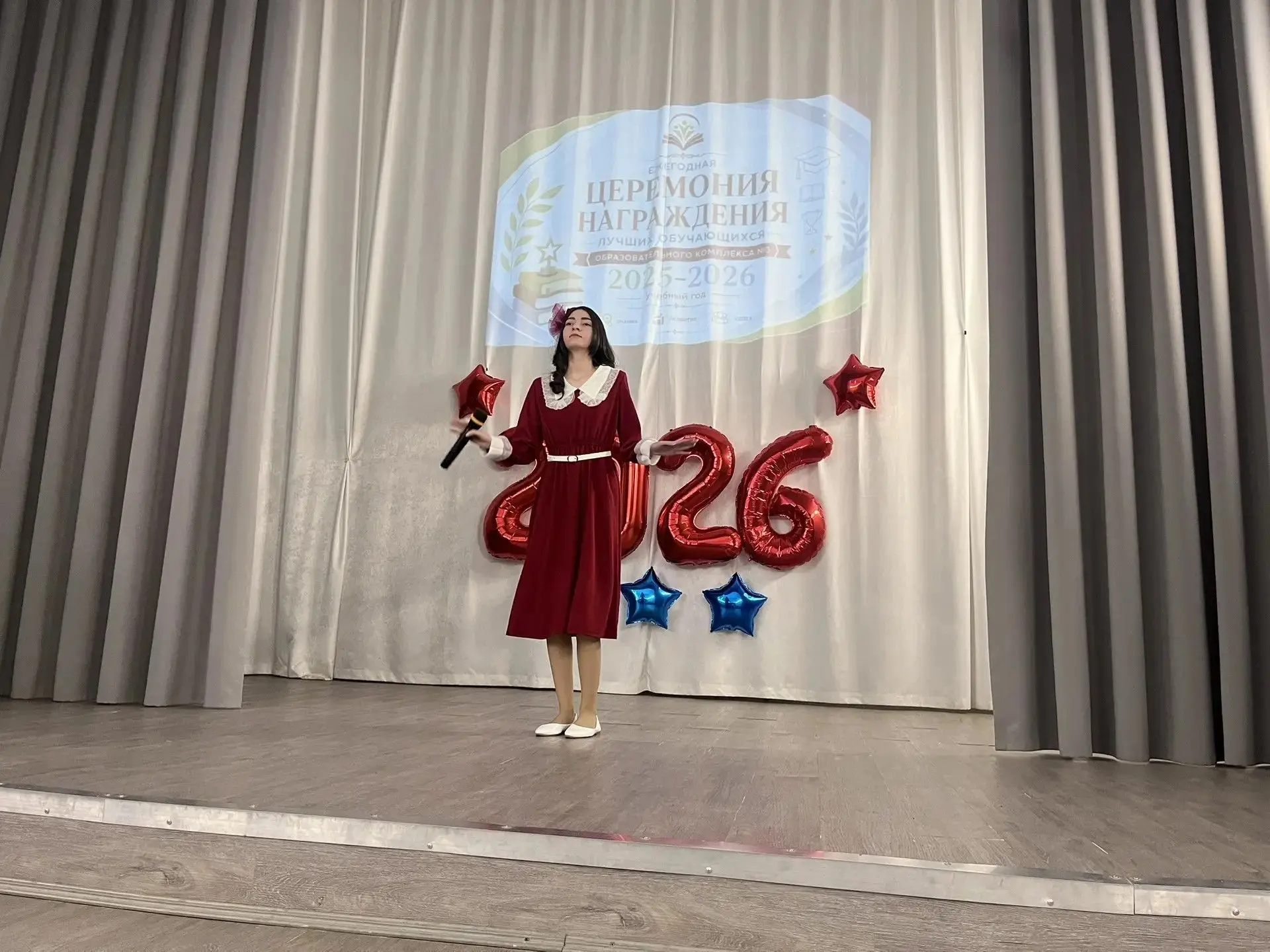 🌟 Торжественное чествование отличников «Образовательного комплекса № 3» 🌟Сегодня в актовом зале Цент