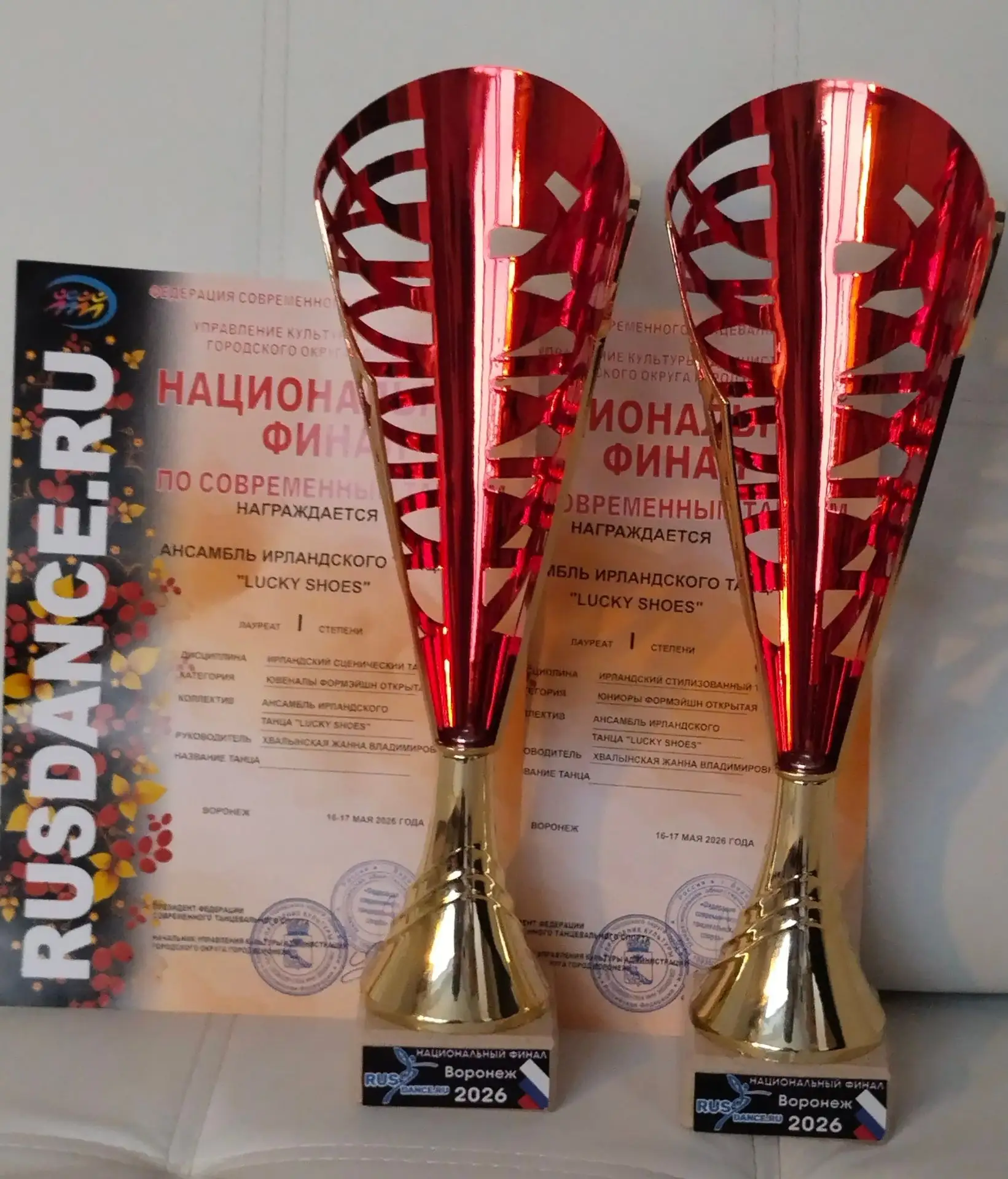 Кстати, у нас много поводов для гордости и поздравлений!