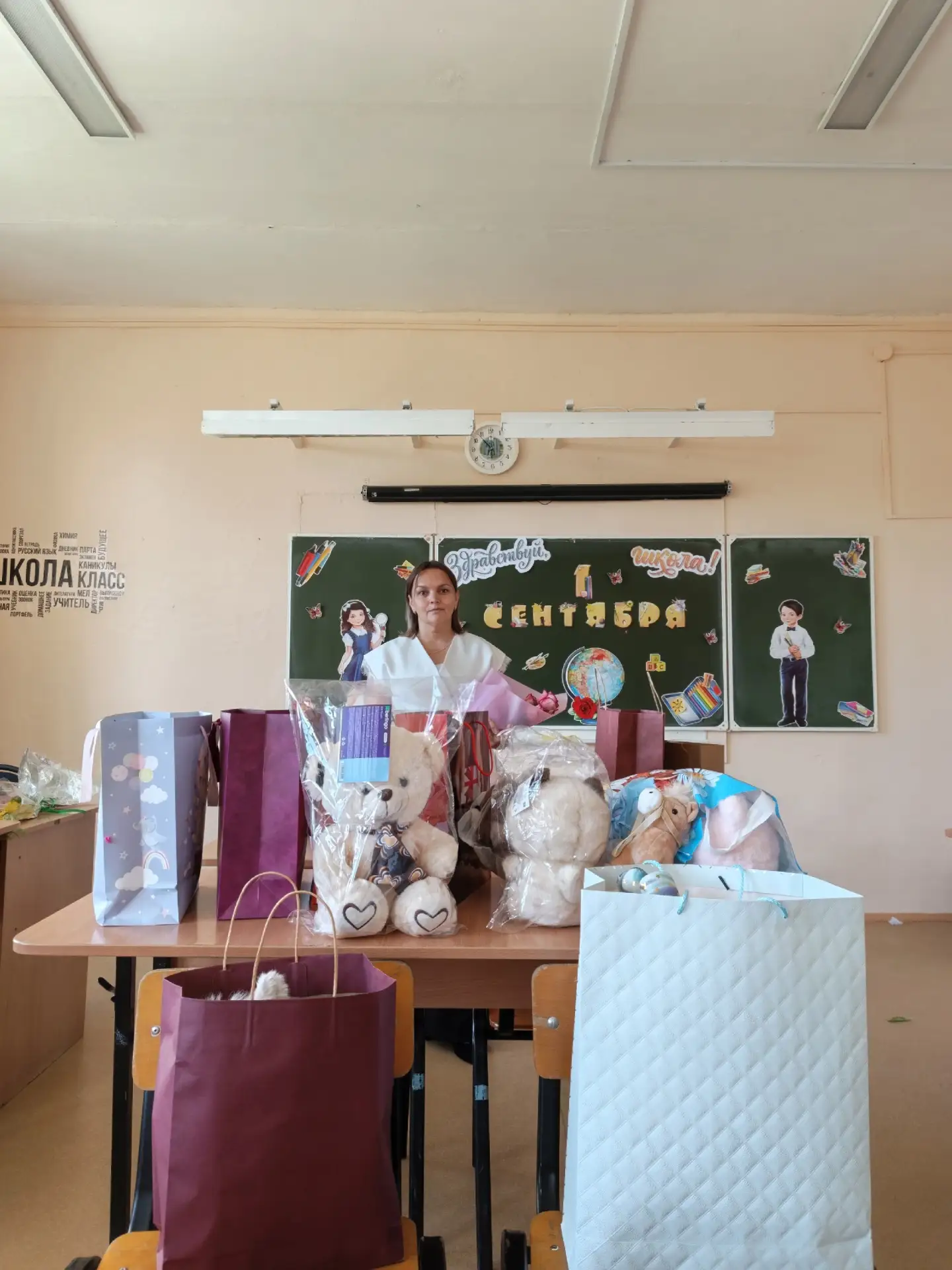 1 сентября — праздник знаний, улыбок и добрых дел! 🎒✨