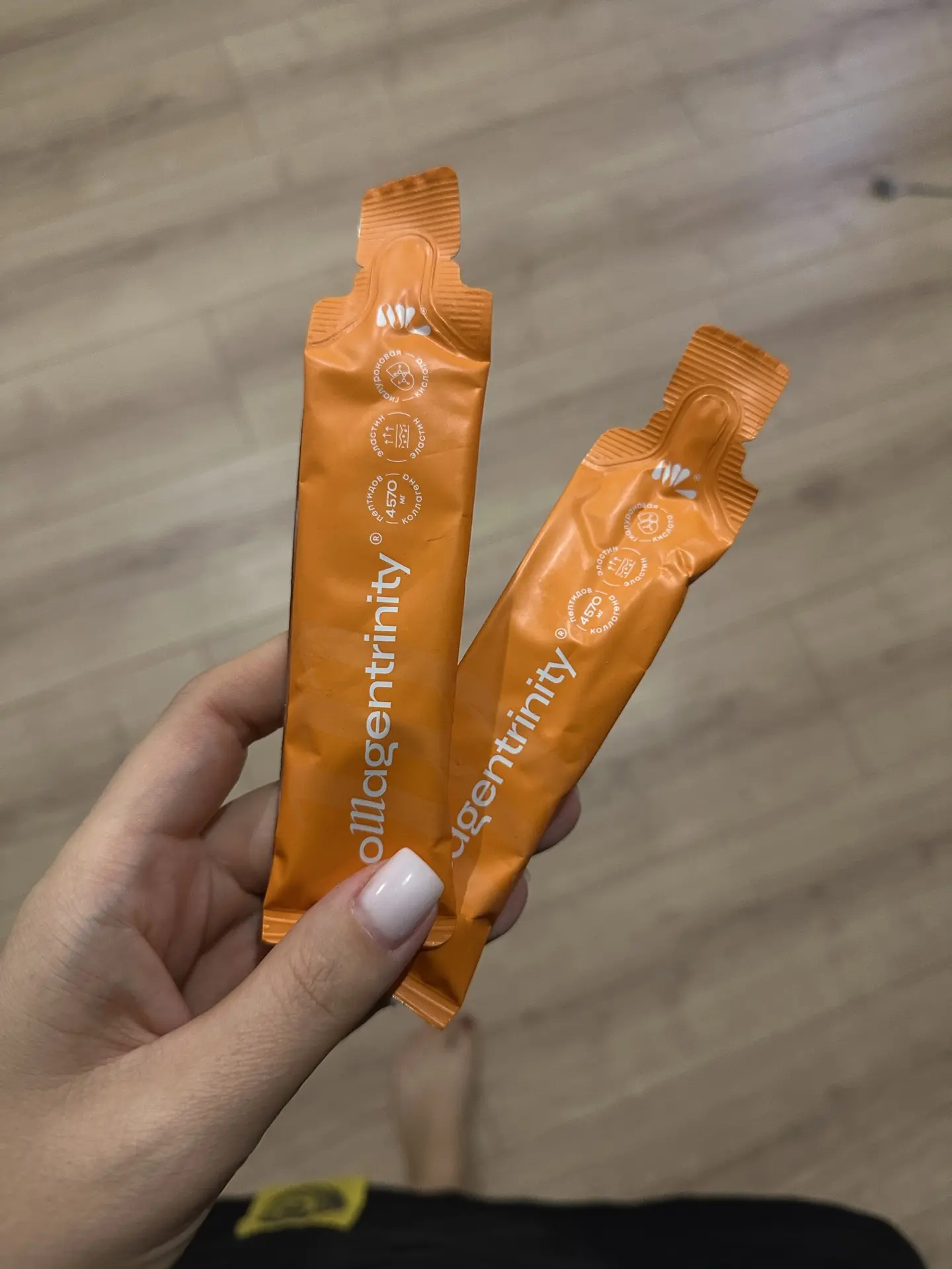 Моя новая цитрусовая любовь 🍊