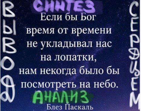Сегодня пришла такая мысль в голову: когда мы игнорируем важность каких-то перемен в жи...