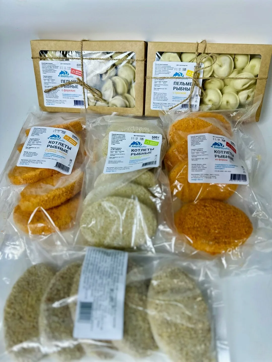 Котлеты из трески 500г-325 руб/шт (вместо 395р)