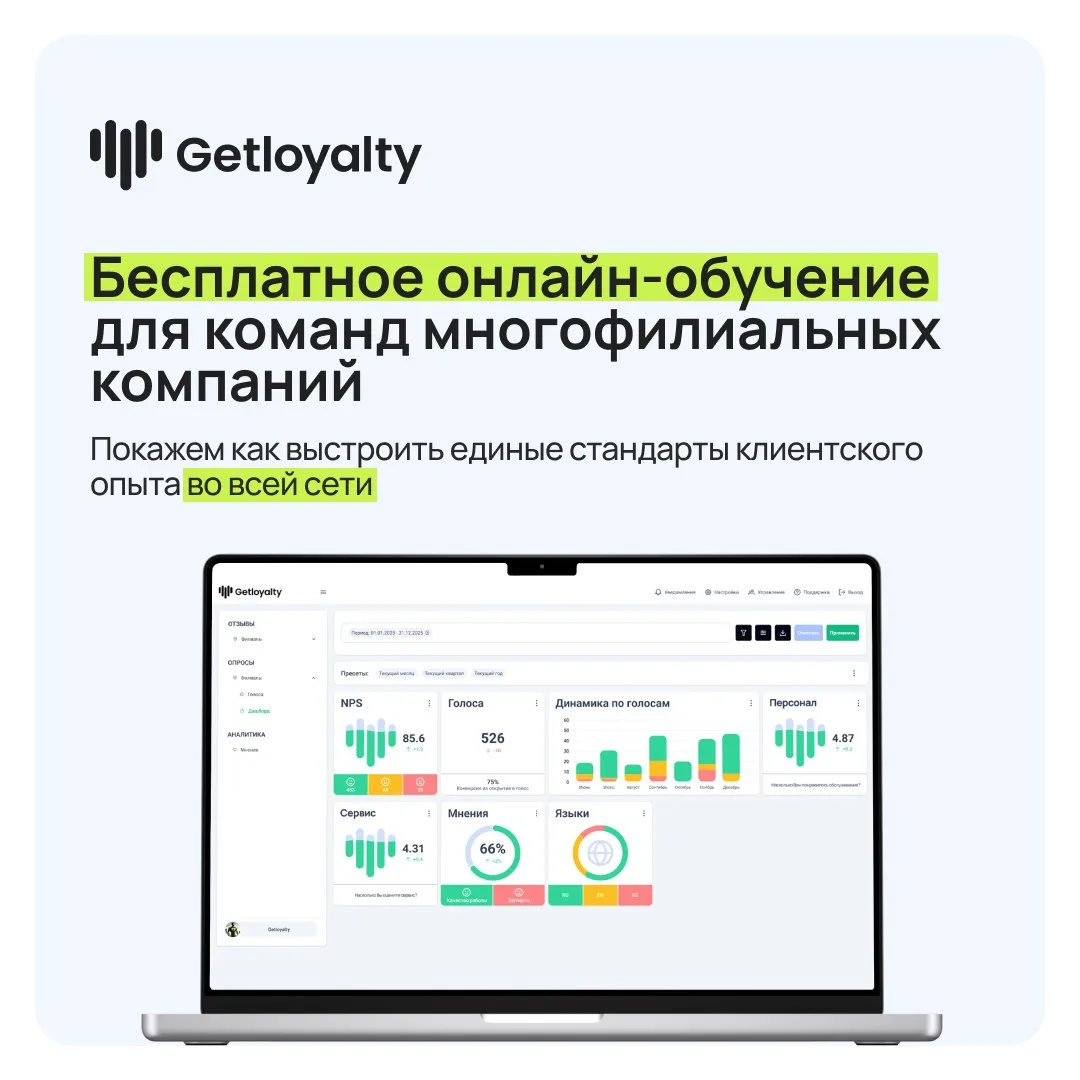 Клиент выбирает не только автомобиль. Он выбирает дилера, которому готов доверить покуп...