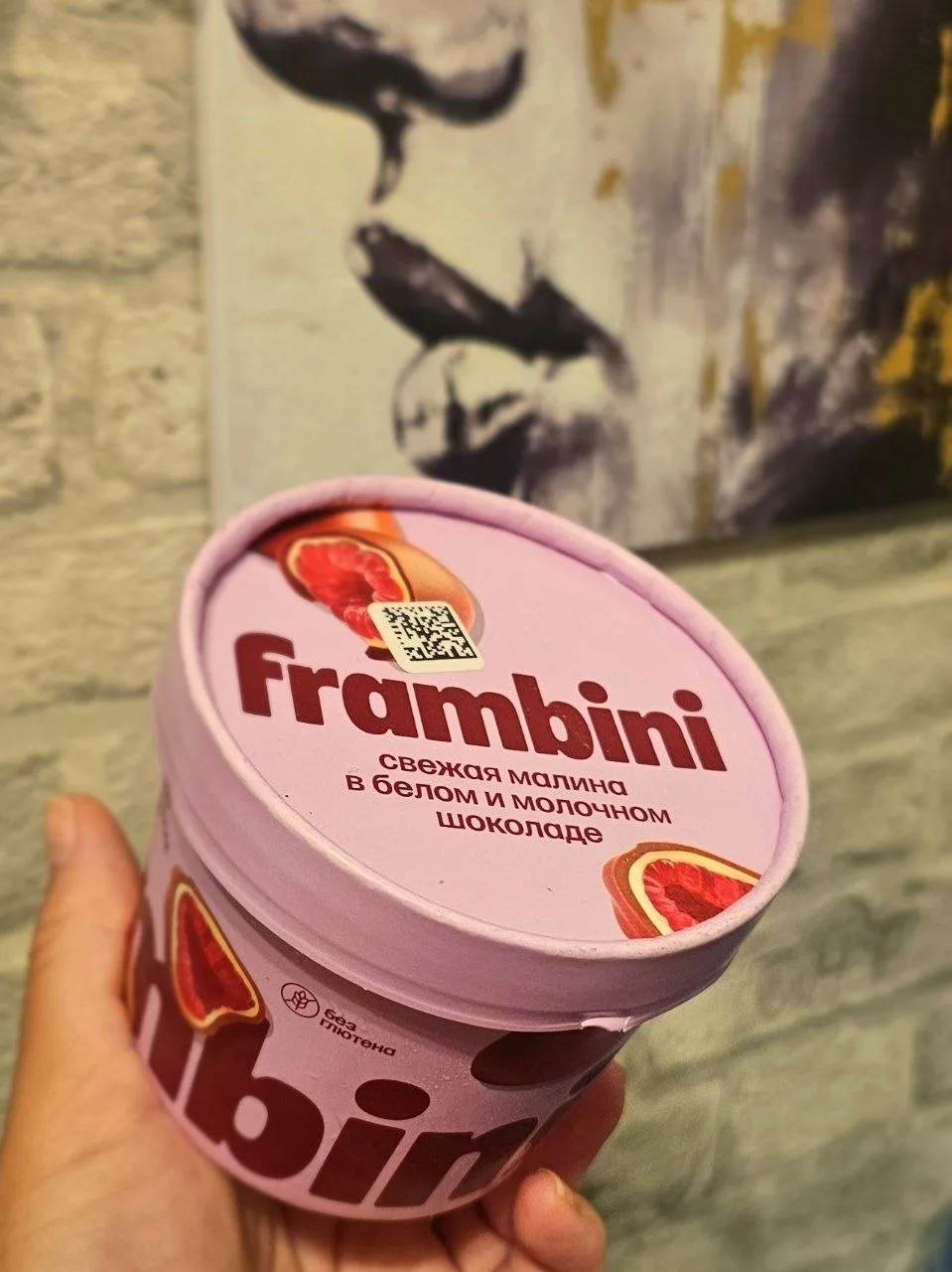 Я дико извиняюсь, там это: