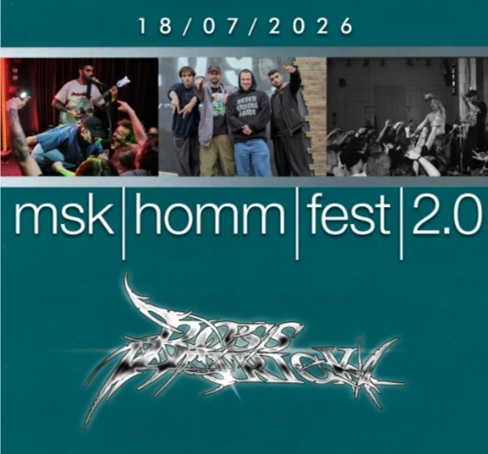 Hommfest 2.0