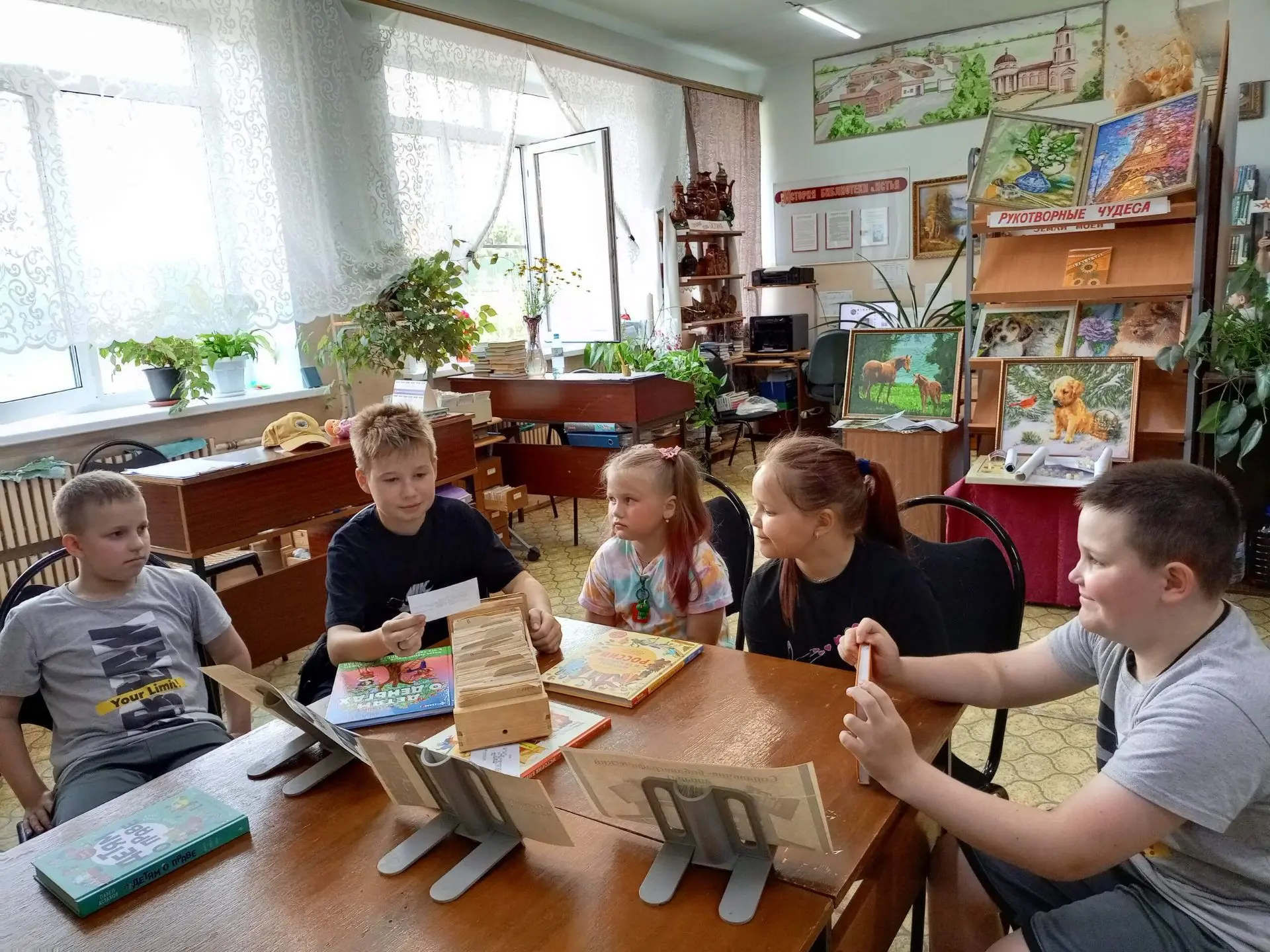 С целью расширить и систематизировать знания юных читателей в области библиографии 18 и...