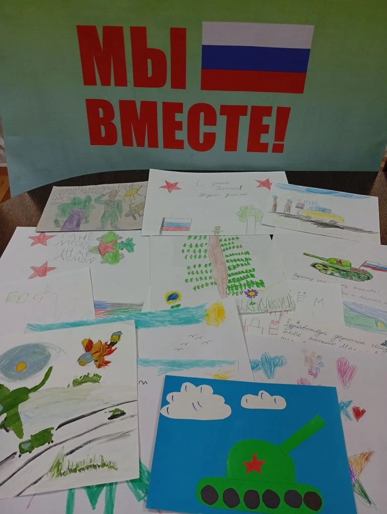 10 июня в детском саду  N14 "Сказка" в преддверии  Дня России прошла акция "Поможем нашим".  Дети с 