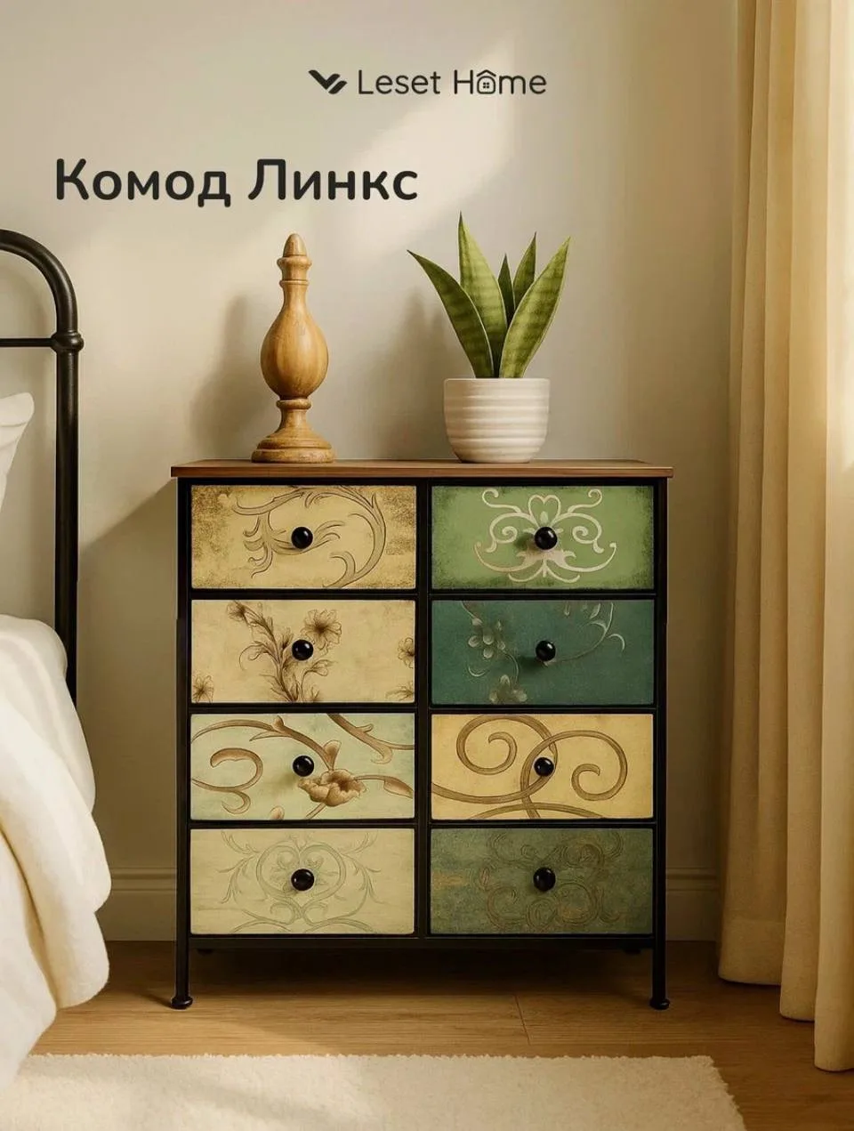 Пришел мне комод. Собрали, показываю.