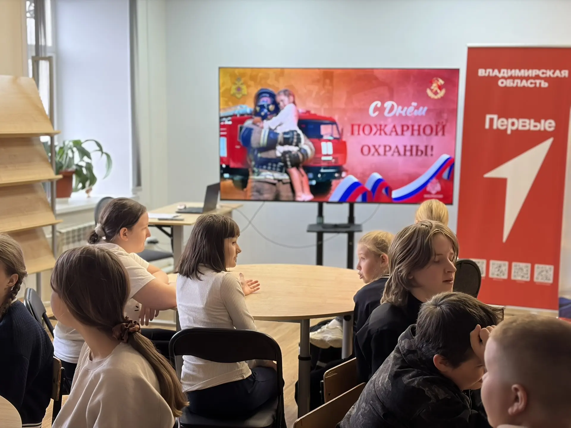 ДЕНЬ ПОЖАРНОЙ ОХРАНЫ В РОССИИ🔥
