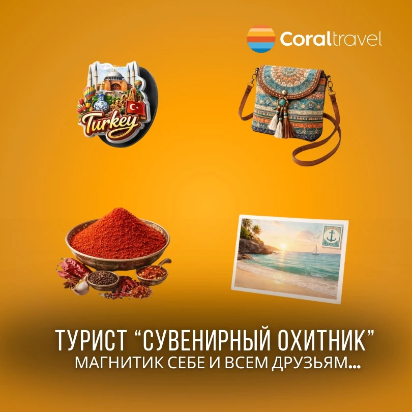 Вопрос дня: как вы отдыхаете в отпуске?  Валяетесь на пляже как тюлень, носитесь по всем экскурсиям 