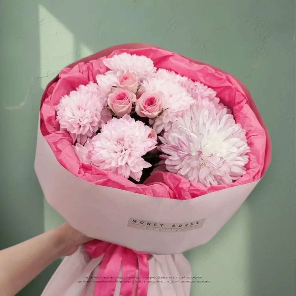 💐Букет в наличии. Стоимость 2630₽ 💐