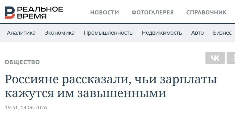 всех, кроме своих

Мы в МАХ