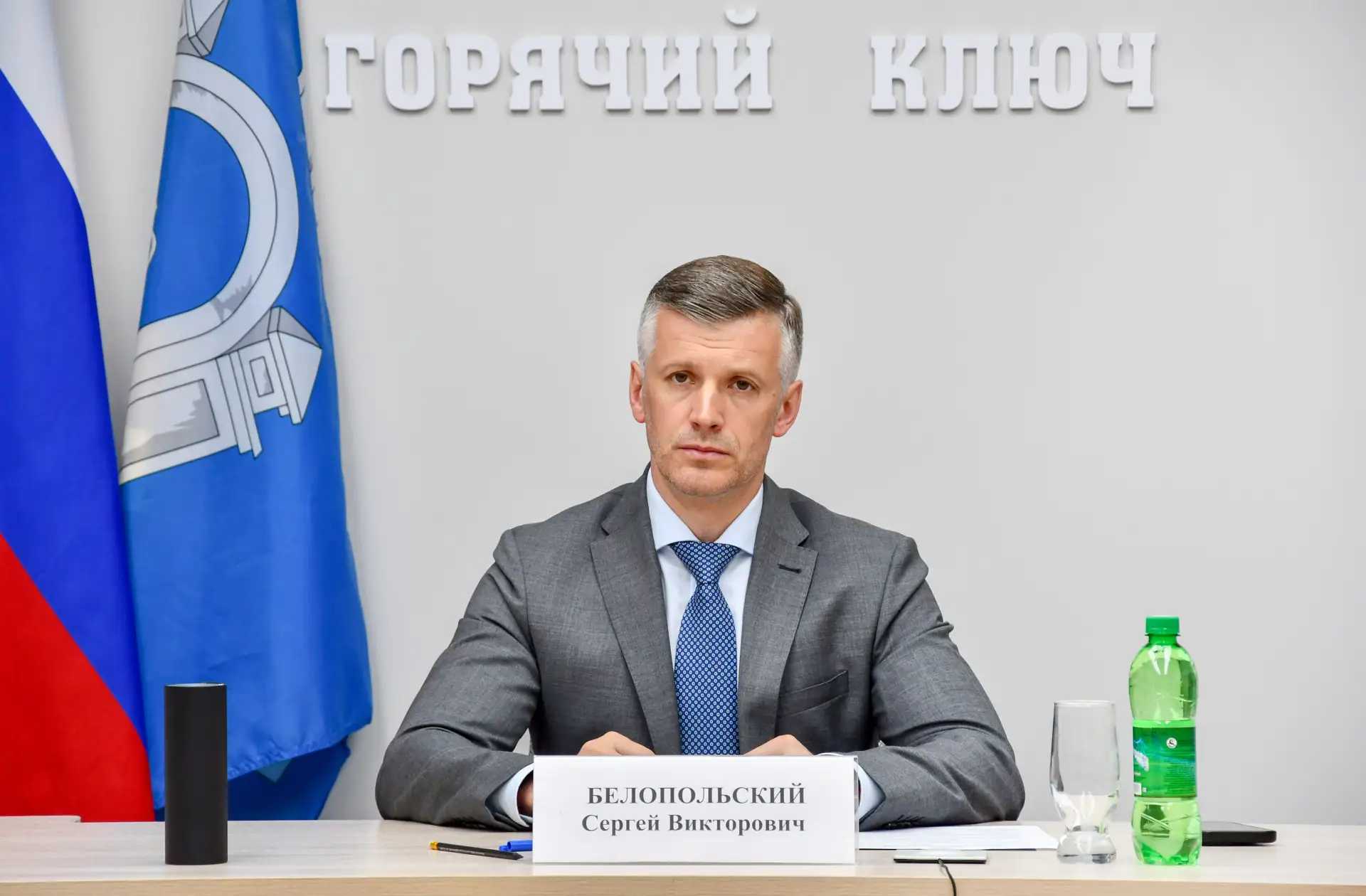 На краевом совещании под председательством губернатора Краснодарского края Вениамина Ив...