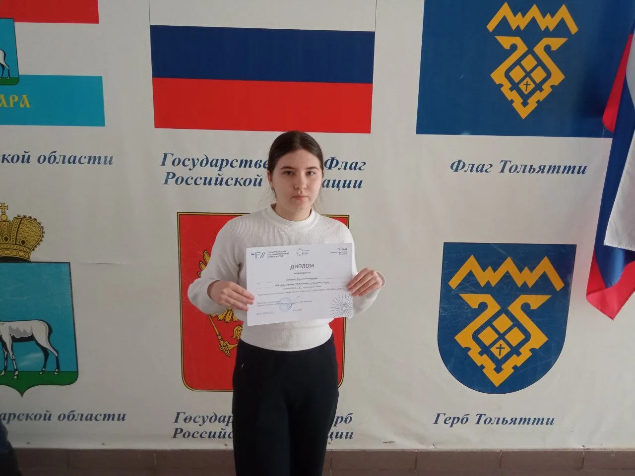 Поздравляем ученицу 9 класса "Г" Холодкову Дарью, занявшую 1 место в номинации "Эссе" регионального 