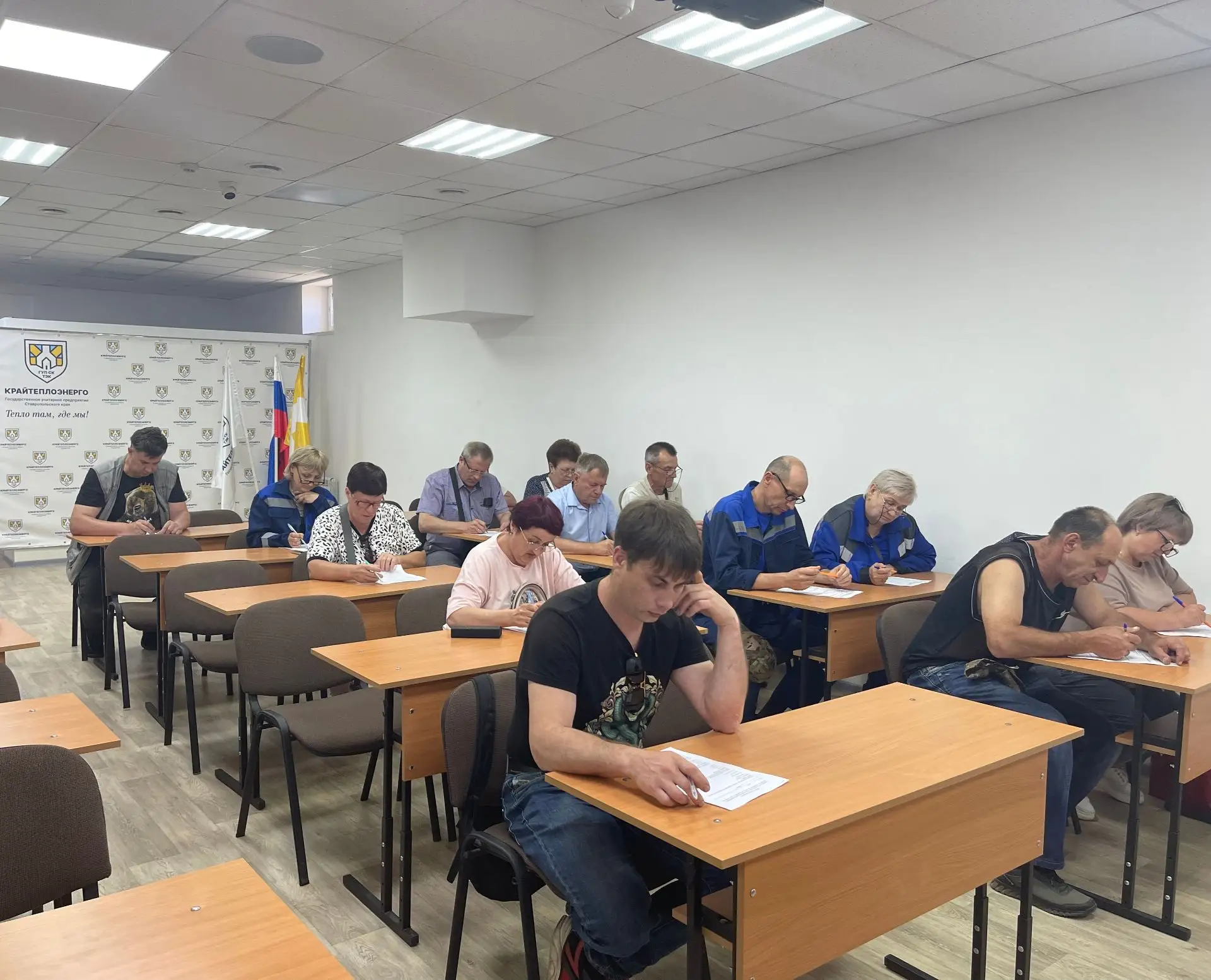 👷‍♂️ Лучшего слесаря и оператора котельной определили в Крайтеплоэнерго