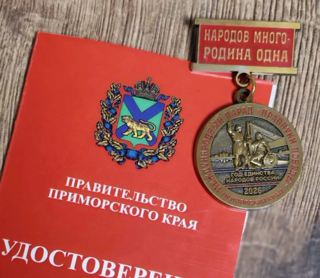 🏅 Гордость округа: наши «Правнуки Победы» получили заслуженные награды!