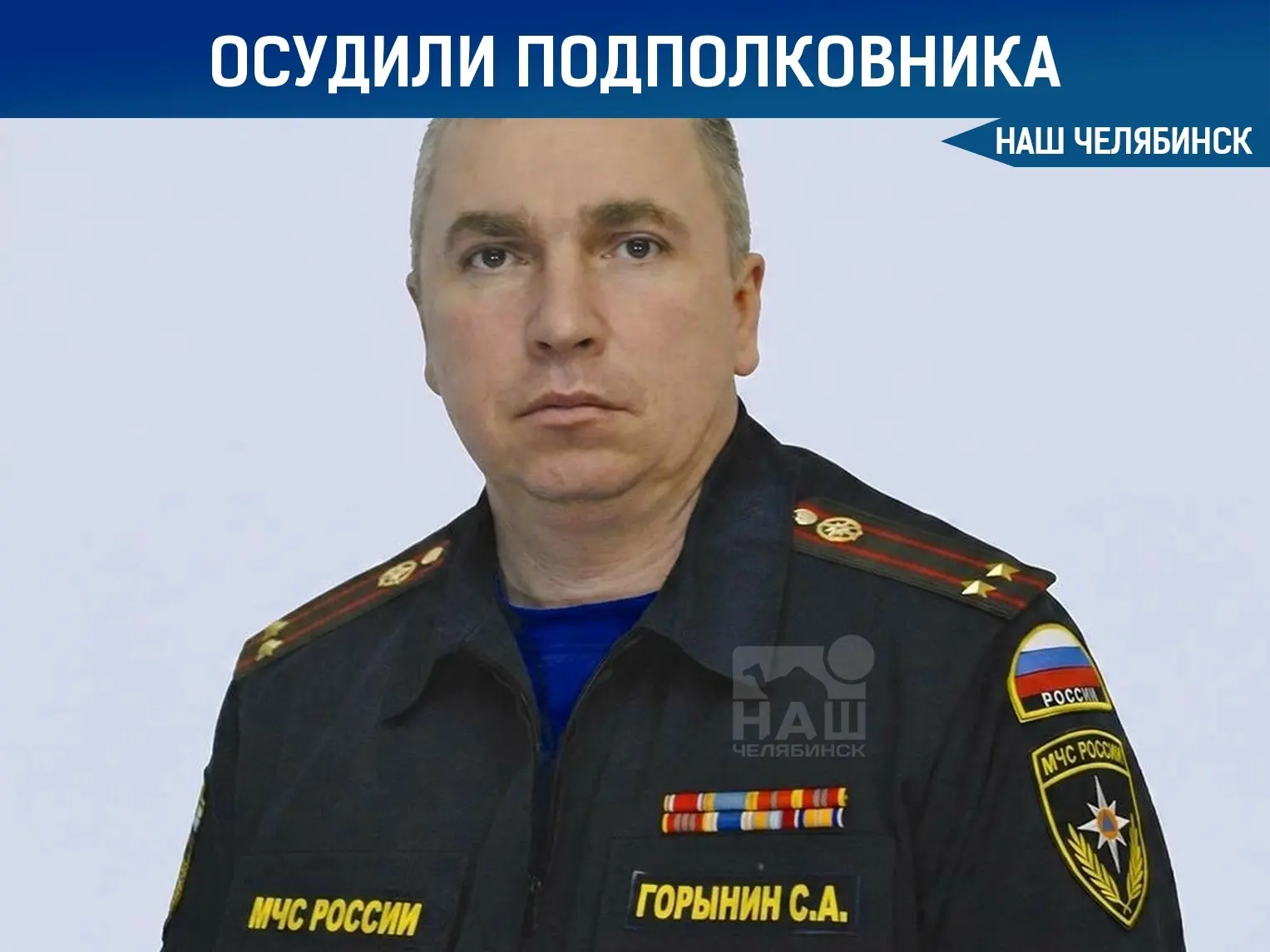 👮‍♂ Замкомандира части осудили за коррупцию