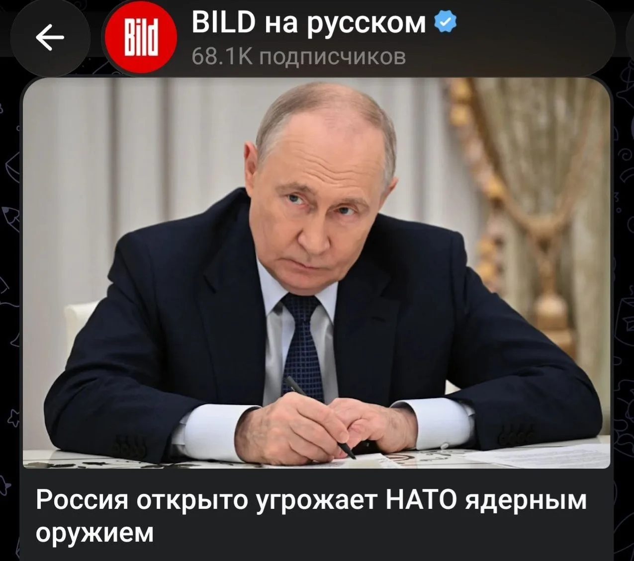 Ну, вроде как для этого, собственно, ядерное оружие и изобрели.