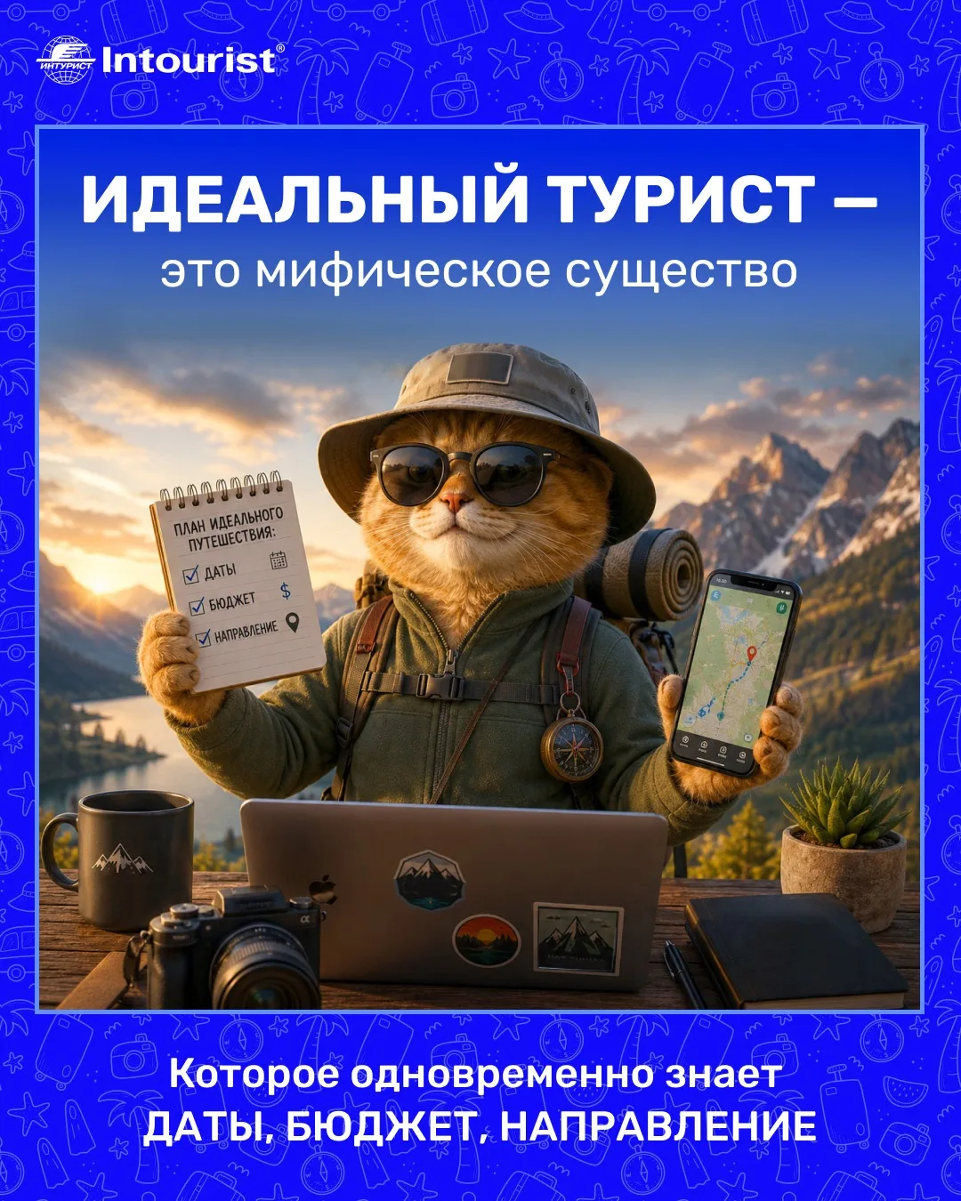 Это тот самый момент, когда смеёшься, чтобы не плакать (но мы, конечно, смеёмся 😄)