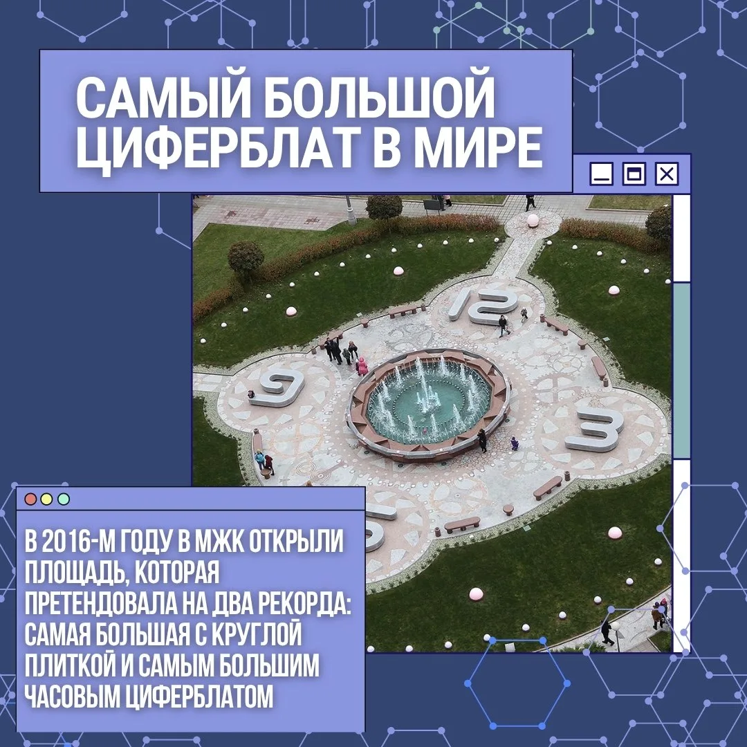 Зеленоград славится тем, что он город науки. И что у нас центр импортозамещения. Но как...