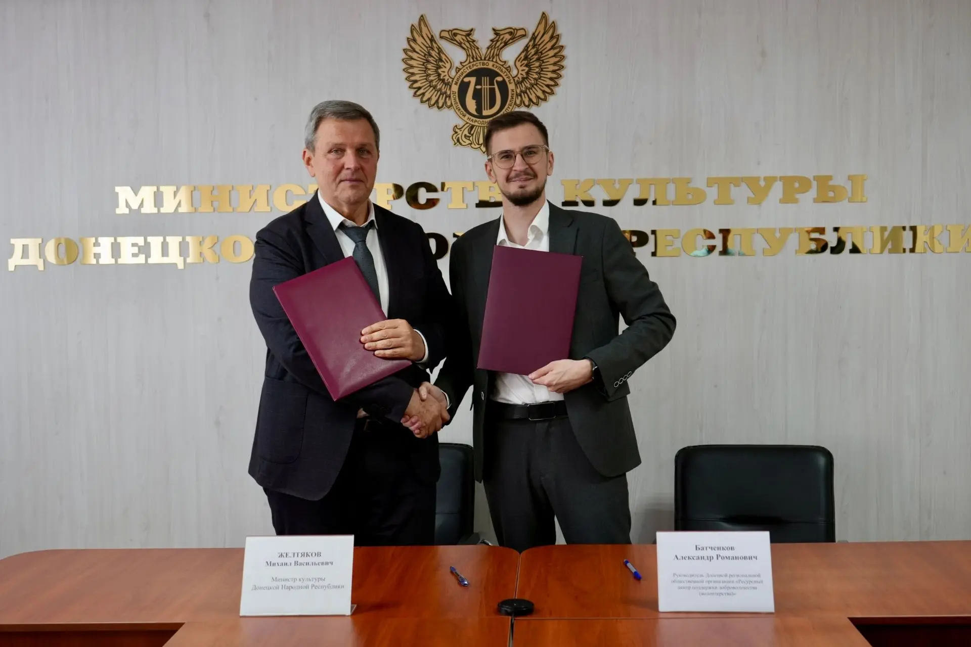 🤝 В ДНР станет больше волонтёрских проектов в сфере культуры