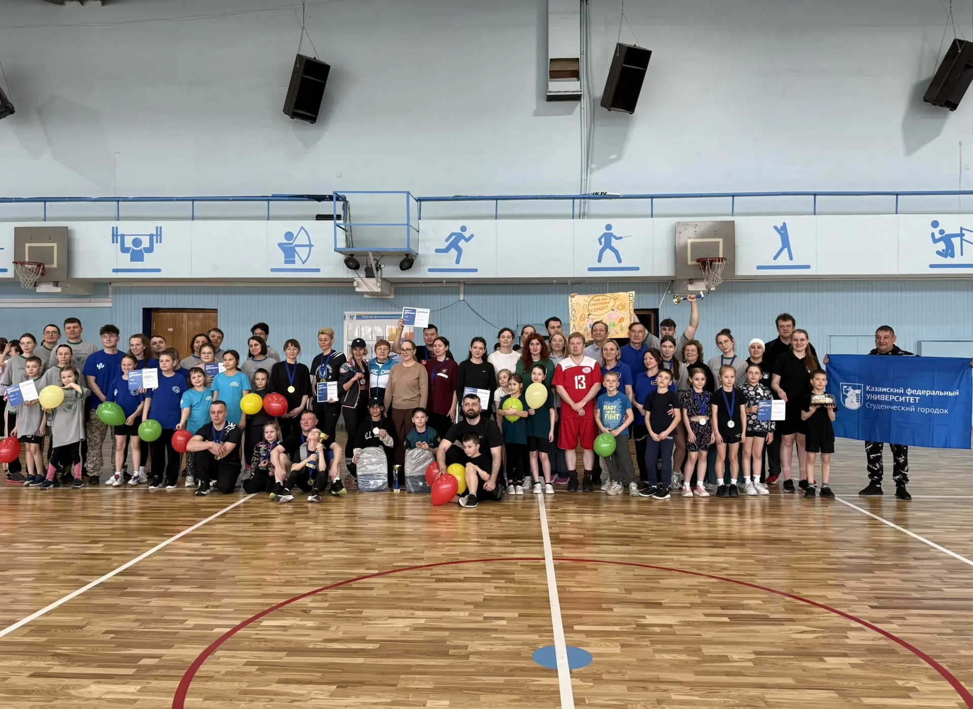 🏆🌟Уже в это воскресенье, не сдавая темп после субботника, команда Студенческого город...